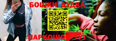 прущий лед Апрелевка