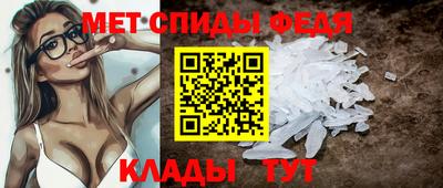 бутират Аргун