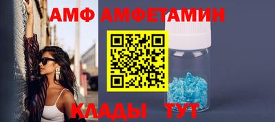 марихуана Апшеронск