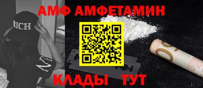 бутират Аргун