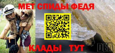 прущий лед Апрелевка
