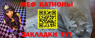 бутират Аргун