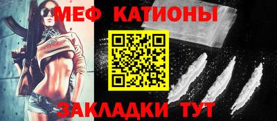 бутират Аргун