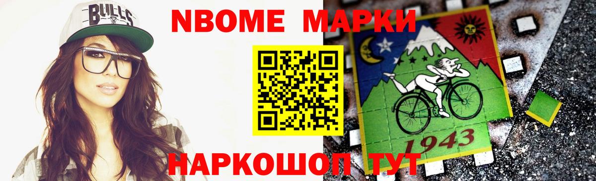 ЛСД экстази кислота Богородицк